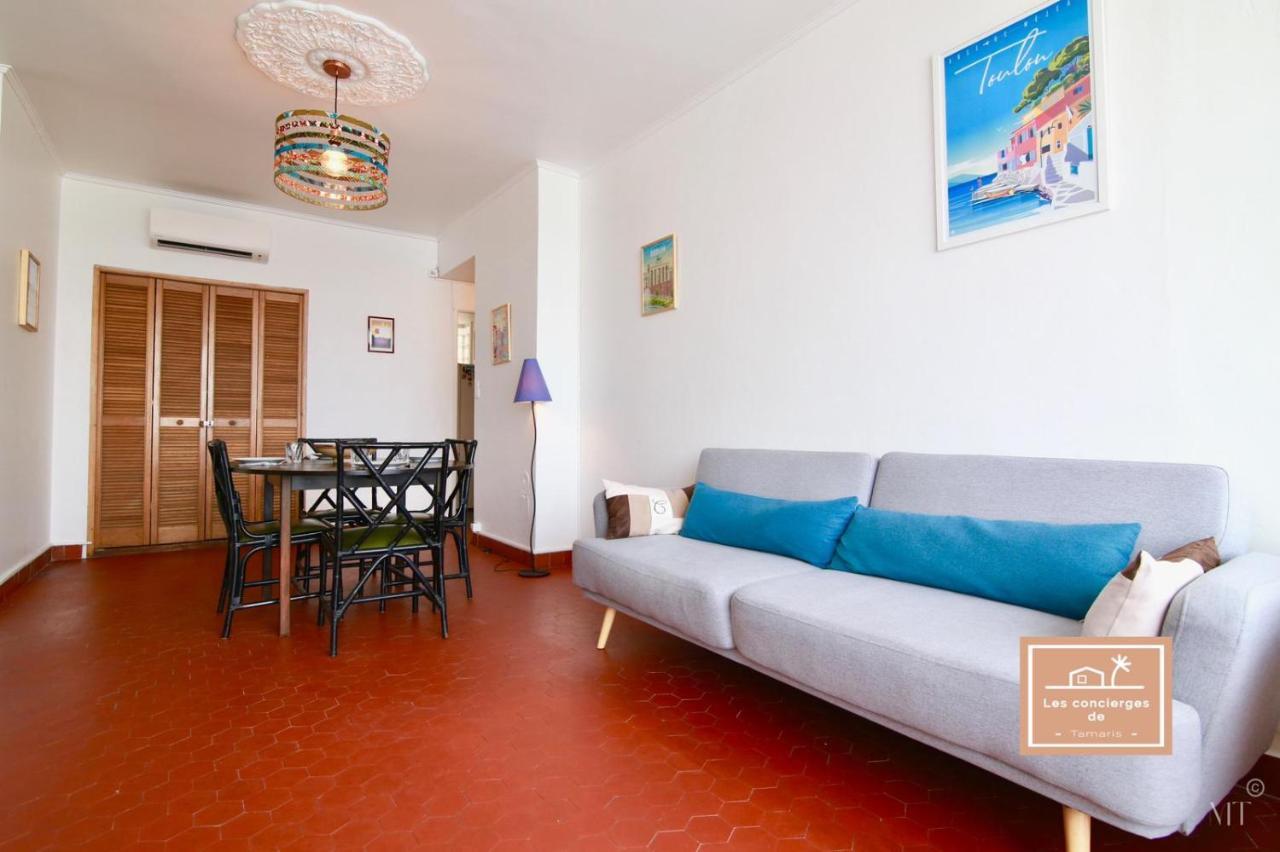 Le Grand Charles, Climatise Apartment ตูลง ภายนอก รูปภาพ